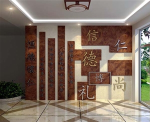 學(xué)校文化設(shè)計(jì)-門(mén)廳設(shè)計(jì)